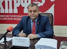 Ренат Сулейманов вошел в топ-10 протестно голосующих депутатов Госдумы